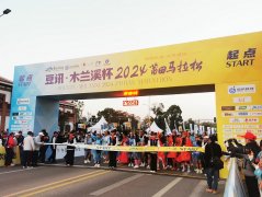 2024׌Rِ
